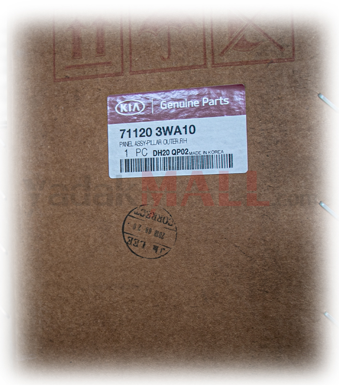 ستون خارجی جلو راست اسپورتیج 2010